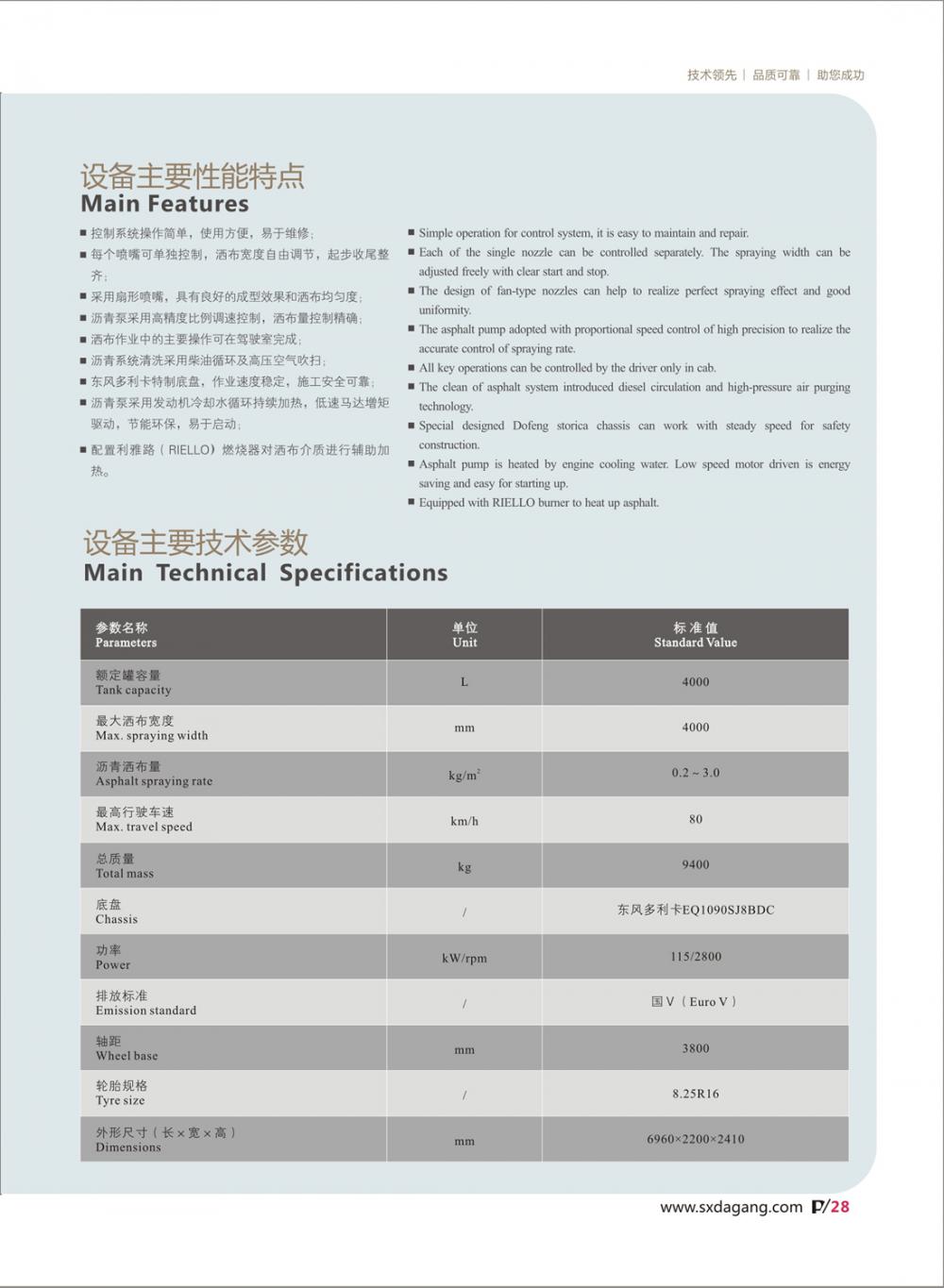 畫冊(cè)